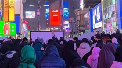 إقامة صلاة التراويح في أشهر ميادين أمريكا (فيديو وصور) 