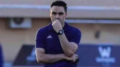 رسميا، كيما أسوان ينهي التعاقد مع علي عاشور المدير الفني