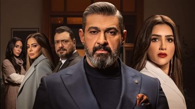 علاقة مشروعة، تعرف على موعد عرض الحلقة العاشرة من المسلسل