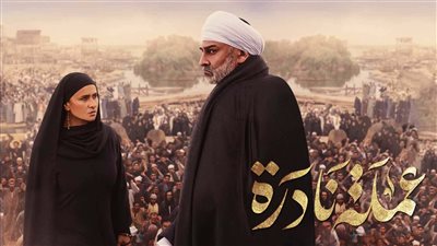 4 مسلسلات صعيدية في رمضان 2023، عملة نادرة على رأسهم