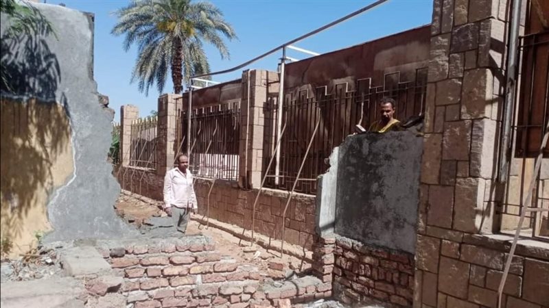 إزالة المبنى،فيتو