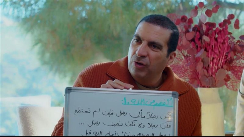 الدكتور عمرو خالد،