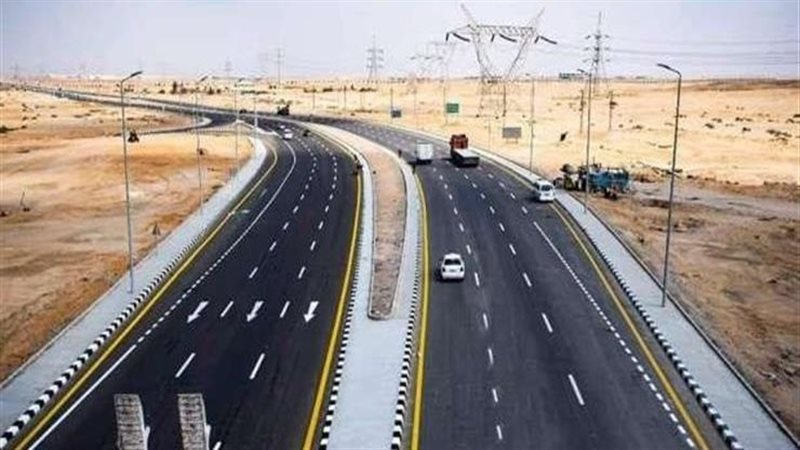 تحويلات بطريق اسكندرية