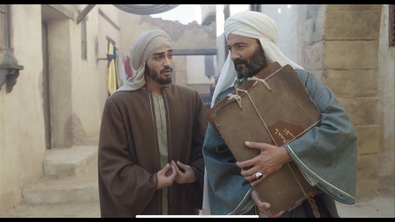 مسلسل رسالة الإمام،