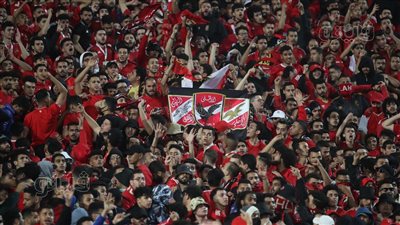 جماهير الأهلي للاعبين: بالروح بالدم أفريقيا مش هتروح (فيديو) 