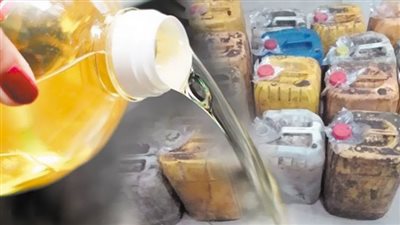 غلق منشأة شهيرة تعيد تدوير زيوت الطعام في أبو النمرس