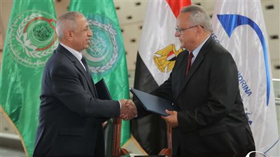 اتفاقية تعاون بين مكتبة الإسكندرية والأكاديمية العربية للعلوم والتكنولوجيا 