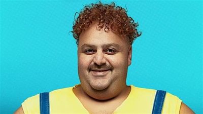 أفلام عيد الفطر 2023، طرح البوستر الرسمي لابن الحاج أحمد بطولة شيكو