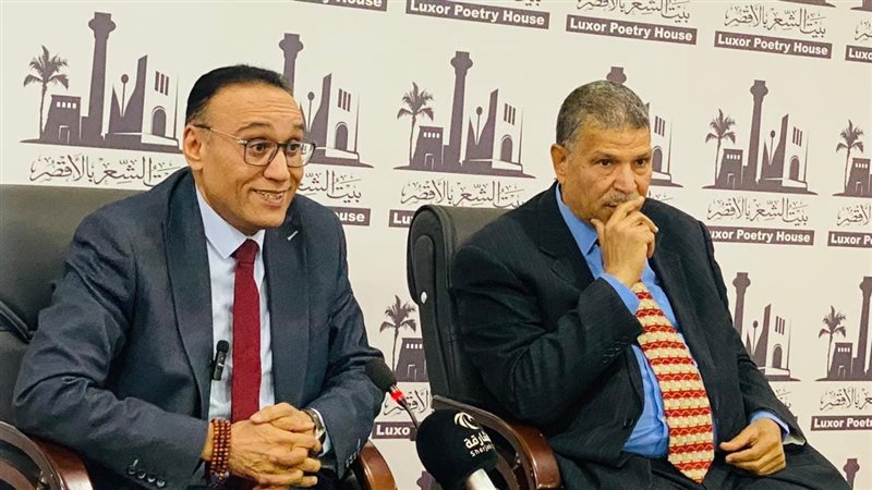 جانب من الأمسية الرمضانية