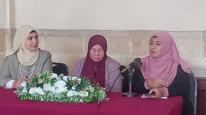 الجامع الأزهر، فيتو