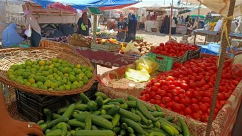 أسعار الخضروات