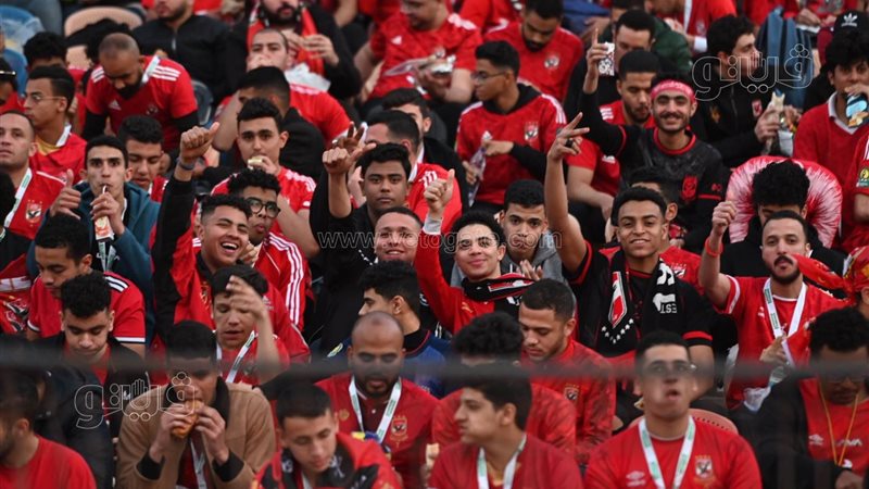 جماهير الأهلي أمام