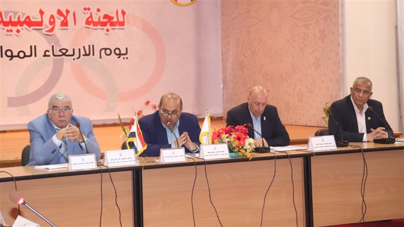 اللجنة الأولمبية،