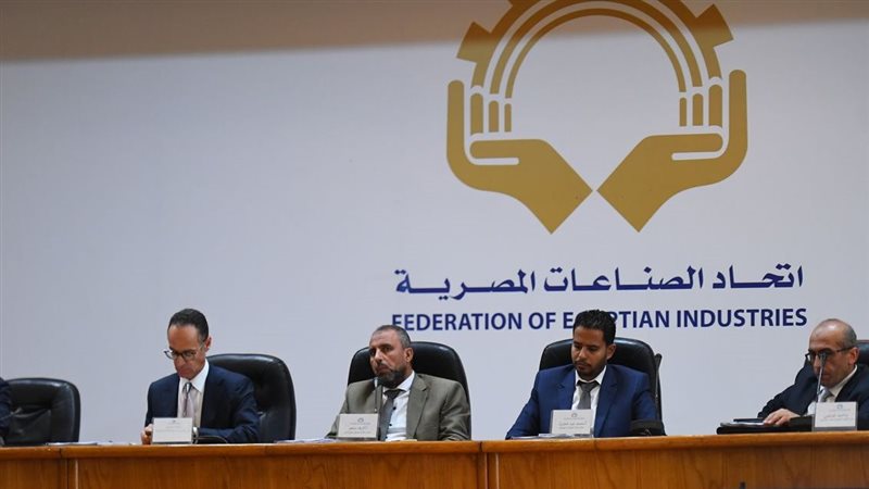 لجنة الصناعات الغذائي،فيتو