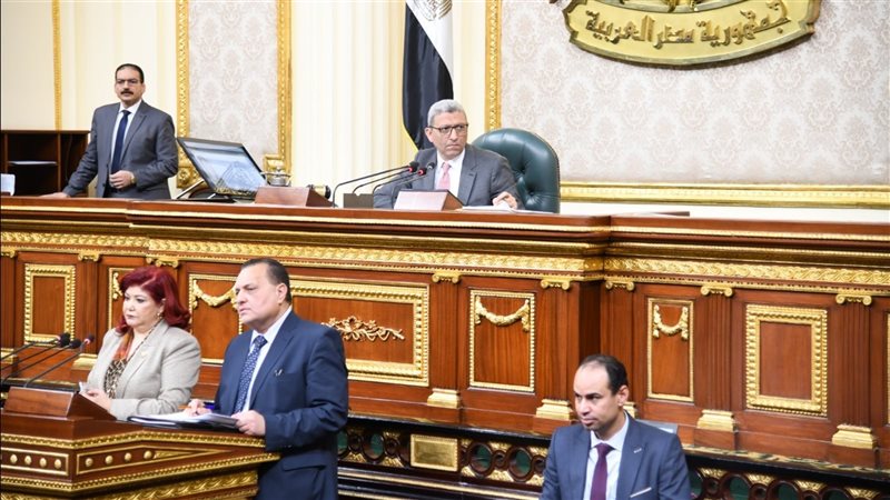 جلسة البرلمان أثناء