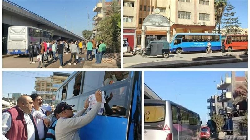 اتوبيسات النقل العام