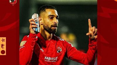 الأهلي، الأحمر يحتفل بعيد ميلاد عمرو السولية الـ34