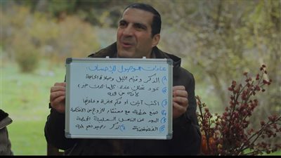 عمرو خالد: هذا ما يريده الله منك حين يمنع عنك شيئًا تريد تحقيقه (فيديو)