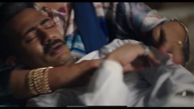 مسلسل جعفر العمدة الحلقة 11، منة فضالي تجهض نفسها خوفا من محمد رمضان