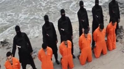 مسلسل الكتيبة 101، نص تحقيقات نيابة أمن الدولة العليا في قضية ذبح 21 مصريًّا في ليبيا 