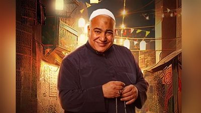 مسلسل رمضان كريم 2 الحلقة 12، بيومي فؤاد يتخفى في عباءة رجل دين