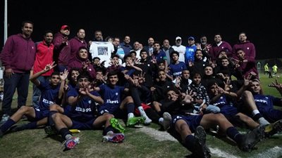 إنبي 2008 بطلا لدوري الجمهورية للناشئين 