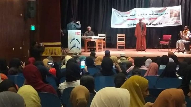 جانب من الإنشاد الديني
