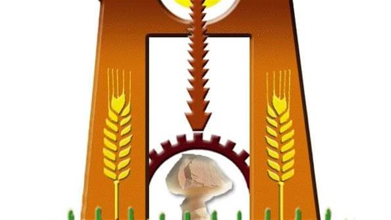 حصرتراخيص الآبار