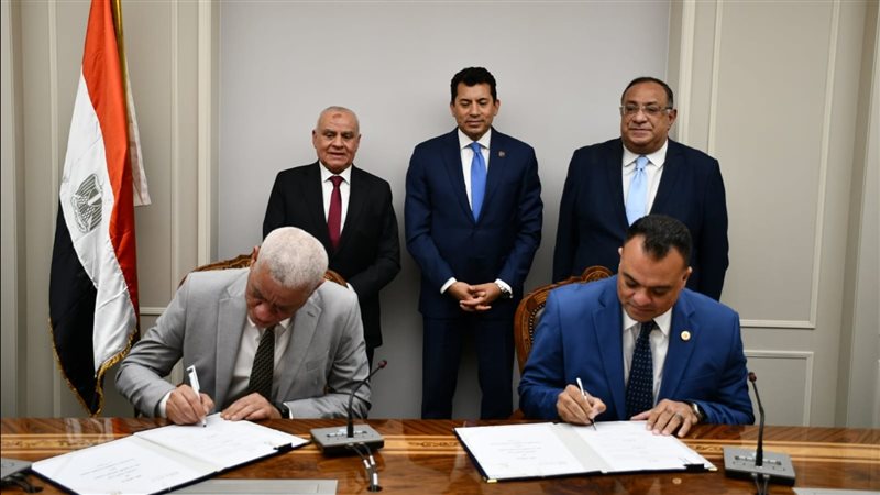 توقيع بروتوكول تعاون