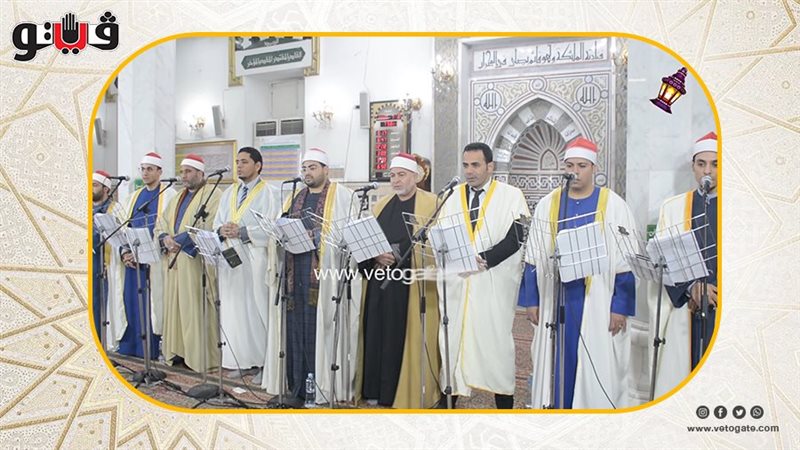 كبار المبتهلين، فيتو
