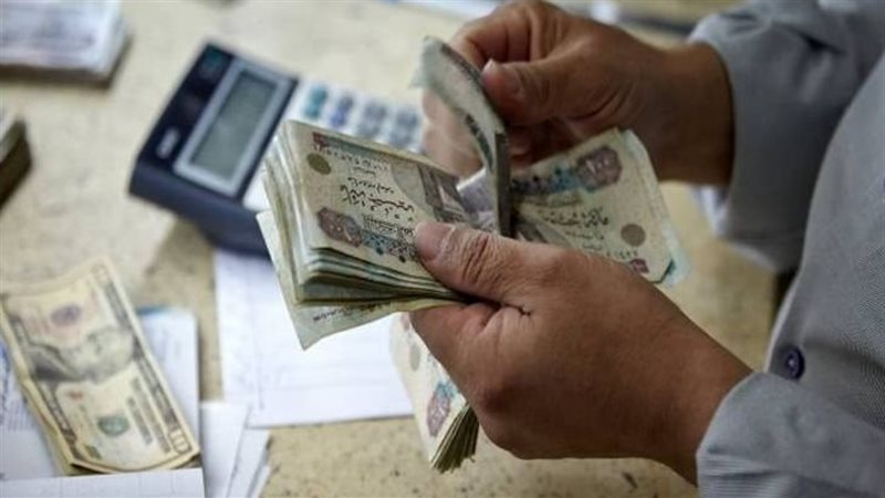 شهادات بنك مصر 