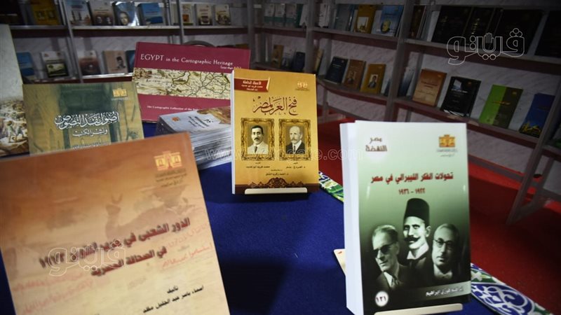 معرض فيصل للكتاب،