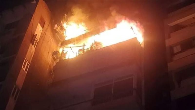حريق شقة، فيتو