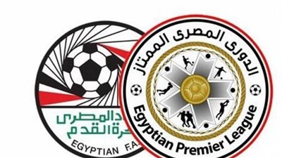 ترتيب الدوري المصري قبل الجولة الـ 25