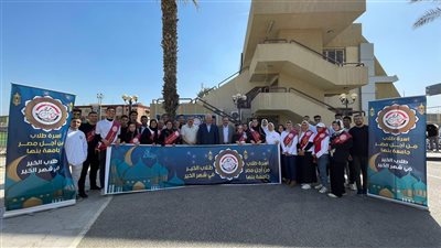 من أجل مصر بجامعة بنها تطلق مبادرة لتجهيز 2500 كرتونة سلع غذائية (صور)