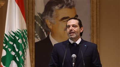 سعد الحريري: اغتيال نصر الله يدخل لبنان والمنطقة في مرحلة عنف جديدة