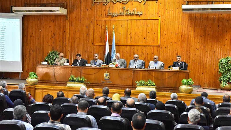 المجلس التنفيذي بمحافظة