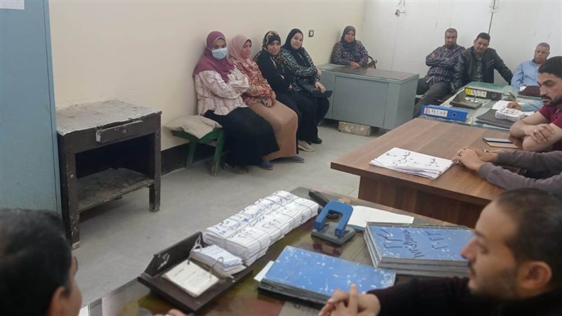وزارة القوي العاملة،