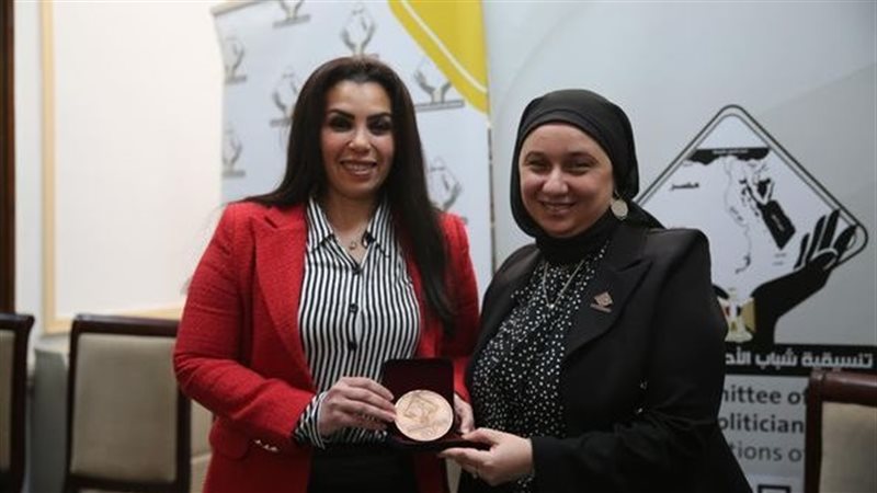 تانائبة ايمان الالفى،فيتو