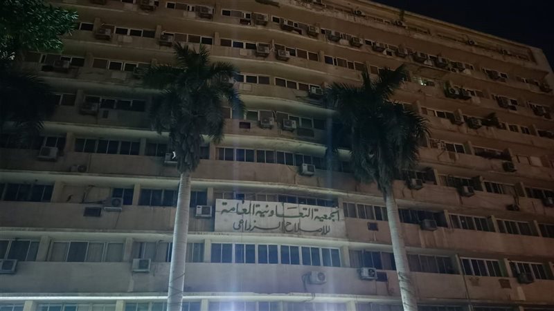 ترشيد استهلاك الكهرباء
