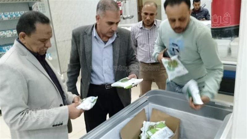 توفير كافة السلع