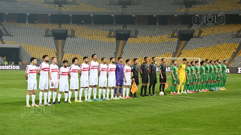 الزمالك والمصري 