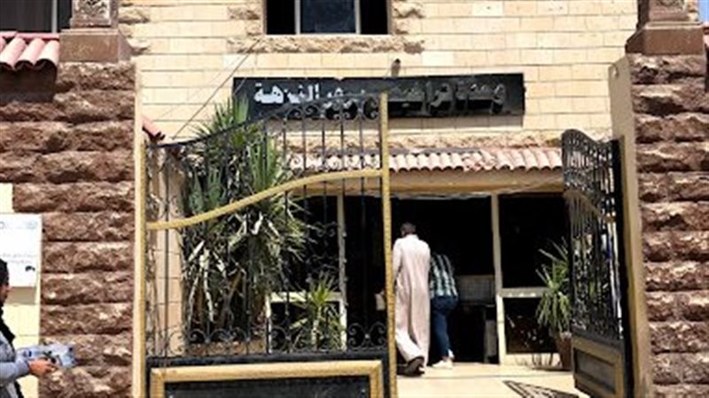 مواعيد عمل مرور النزهة