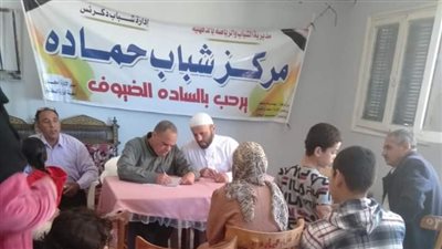 لليوم السابع، 700 متسابق يواصلون التنافس بالمسابقة الكبرى لحفظ القرآن بدكرنس