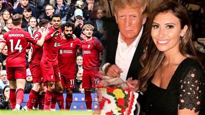 أخبار مصر: قصة إفلاس مدارس كلية النصر للبنات، محاكمة القرن لترامب وعربية تدافع عنه، قرار صارم من صلاح بعد إخفاقات ليفربول