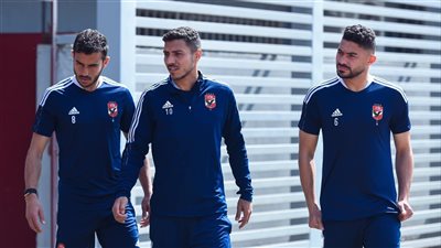 الأهلي يستأنف مرانه غدا استعدادا لمواجهة بيراميدز