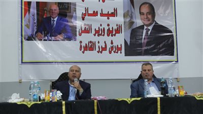 وزير النقل: القطاع الخاص يساهم في رفع مستوى السكك الحديدية 