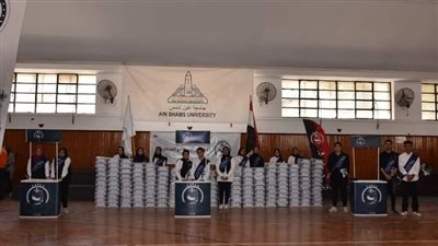 أسرة طلابية في جامعة عين شمس تطلق مبادرة طلاب الخير في شهر الخير