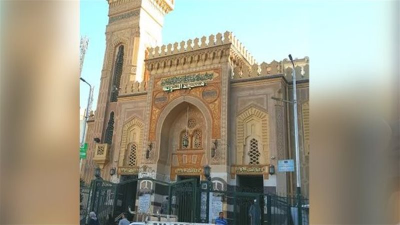 مسجد التوبة بدمنهور،