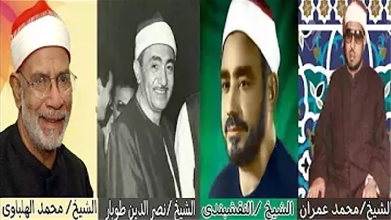 رواد التواشيح فى